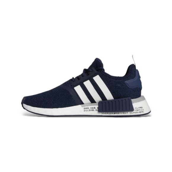 [NEW] Men\'s adidas NMD_R1 Running Shoes Navy US 6/UK‎ 5.5 HQ2070